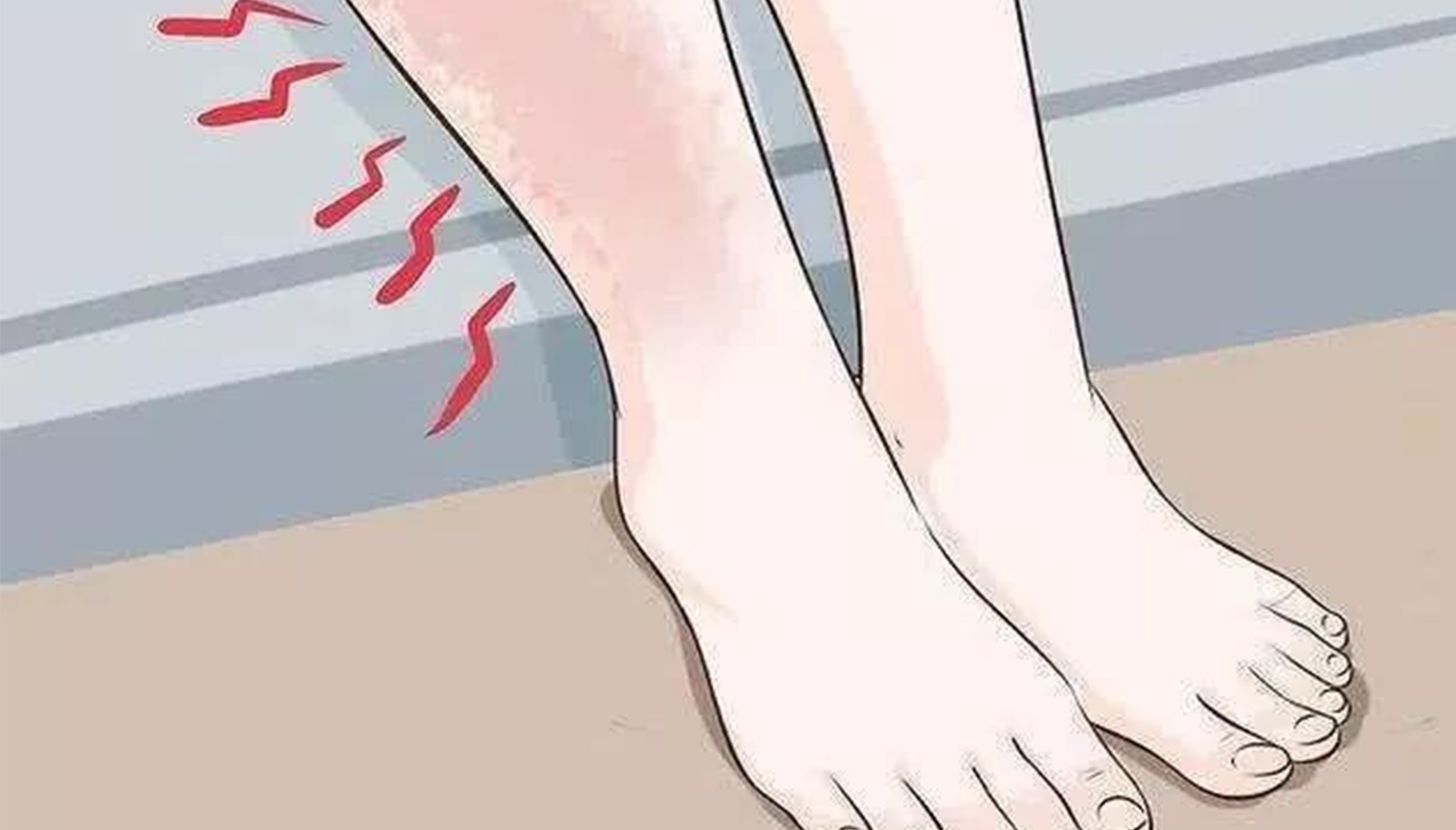 下肢水腫—當心