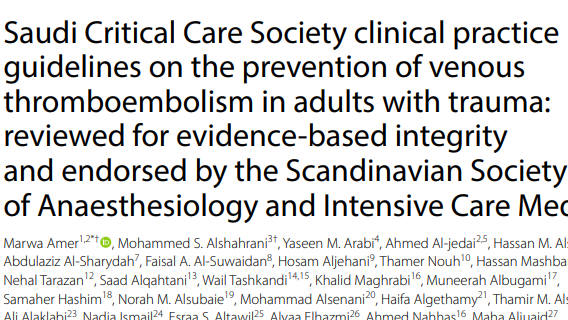 成人創(chuàng)傷后VTE預防指南