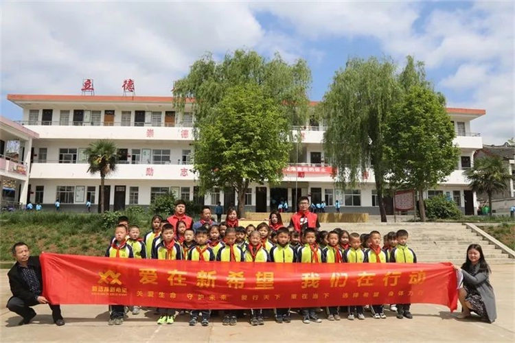 愛心傳遞 書香滿園 | 新希望為愛在行動！