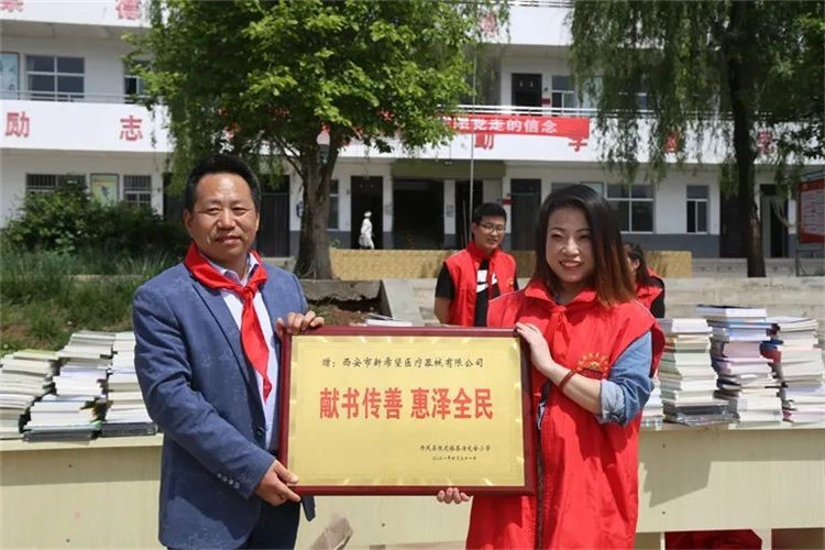 愛心傳遞 書香滿園 | 新希望為愛在行動！