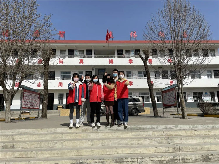 愛心助學·筑夢未來|把愛的種子種在春天里