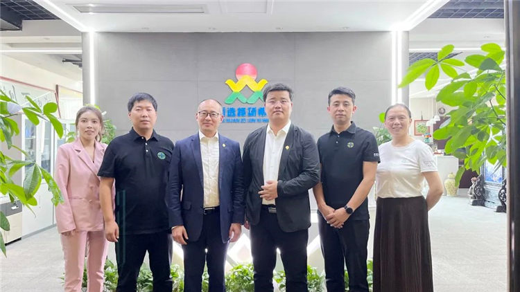 新希望醫(yī)療攜手中旭教育開(kāi)展內(nèi)訓(xùn) | 2022年中秋放假通知