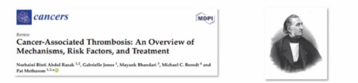 腫瘤相關VTE的特點及處理要點