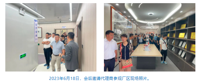 聚勢謀遠 合力共贏｜新希望醫(yī)療賦能醫(yī)院VTE防治能力建設(shè)項目推介會