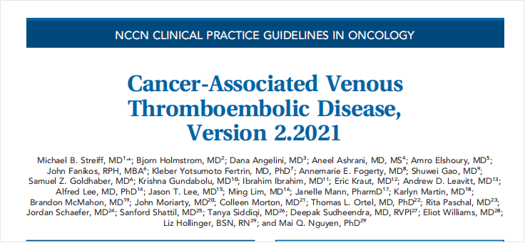 2020-2023年VTE管理指南||共識匯總—國際版