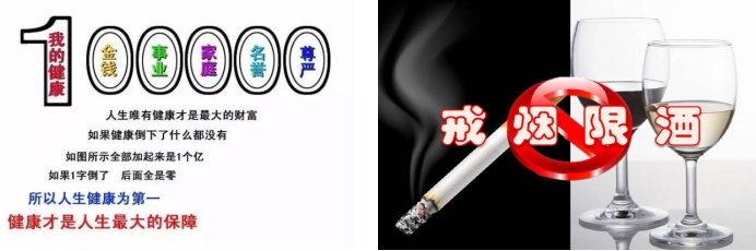 【學(xué)習(xí)黨的二十屆三中全會(huì)精神】—貫徹以治病為中心向以人民健康為中心轉(zhuǎn)變學(xué)習(xí)體會(huì) 【學(xué)習(xí)黨的二十屆三中全會(huì)精神】—貫徹以治病為中心向以人民健康為中心轉(zhuǎn)變學(xué)習(xí)體會(huì)
