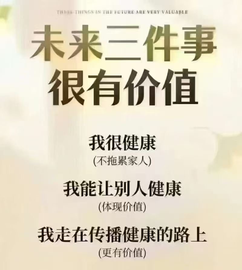 4微信截圖_20240412090457