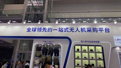 微信圖片_20250530080058 微信圖片_20250530080058