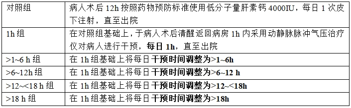 5微信截圖_20240412090457