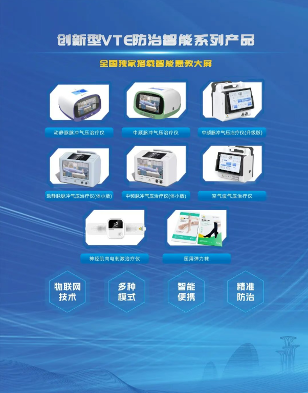 7微信截圖_20240412090457