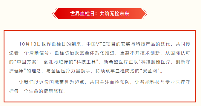 9微信截圖_20240412090457