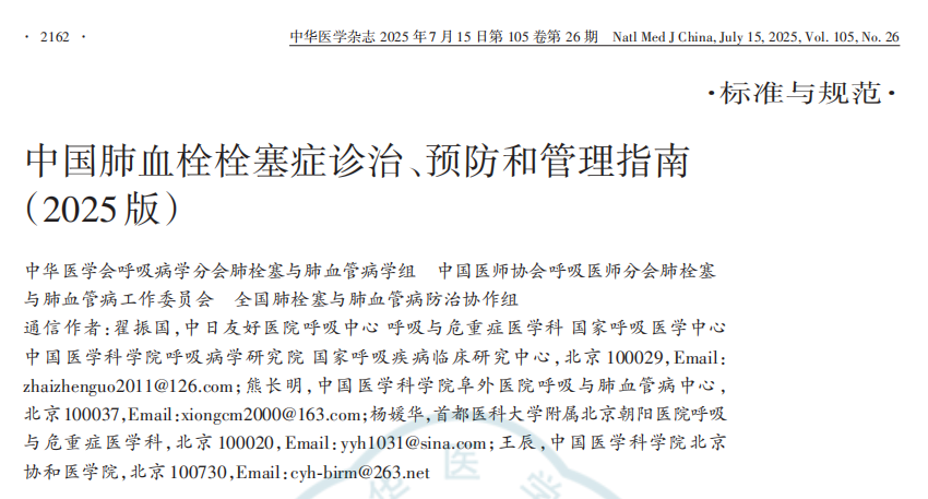 3微信截圖_20240412090457 3微信截圖_20240412090457